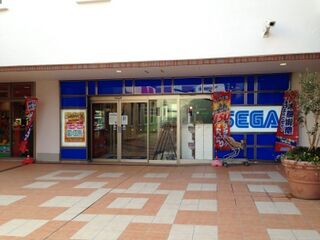 Sega Japan Tsukashin.jpg