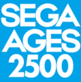 Segaages2500 logo.png