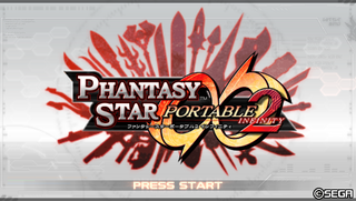 PSPO2 Infinity Title JP.png