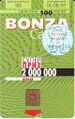 Bonza RU card money front.jpg