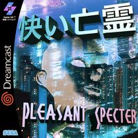 References KobayashiYamato PleasantSpecterOST Music Dreamcasttrim.jpg