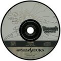 DigitalMonsterVerS Saturn JP Disc.jpg