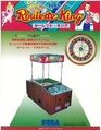 RouletteKing medal JP flyer.pdf