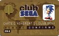 ClubSega FR MembershipCard.jpg