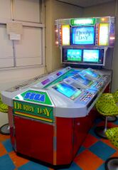 Derby Day arcade cabinet.jpg