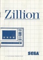Zillion sms us manual.pdf