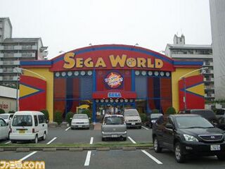 Sega World Papillon Plaza Outside New 1.jpg