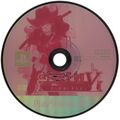 SakuraWarsSLML PS2 JP disc.jpg