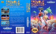 Troubleshooter md us cover.jpg