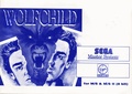 Wolfchild SMS EU Manual.pdf