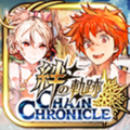ChainChronicle Android icon 351.png