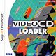 VideoCDLoader DC RU Box Front.jpg