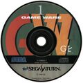 GameWare Saturn JP Disc.jpg