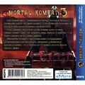 Mortal Kombat 3 RU MDP Back.jpg