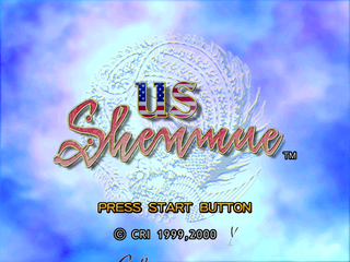 USShenmue DC titlescreen.png