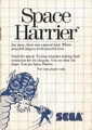 SpaceHarrier SMS EU English Manual.pdf