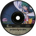 CanCanBunnyExtra Saturn JP Disc.jpg