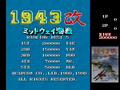 CapcomGeneration1 Saturn JP SSTitle 1943kai.png