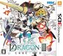7thDragonIII 3DS JP front.jpg