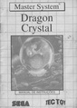 Dragoncrystal sms br manual.pdf
