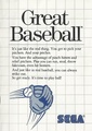 Greatbaseball sms us manual.pdf