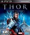 Thor PS3 KR Box.jpg