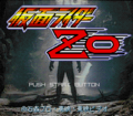Kamen Rider ZO MCD JP SS Title.png