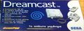 Dreamcast VHS GR Box Front.jpg