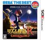RhythmThief 3DS JP Best cover.jpg