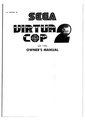VirtuaCop2 Model2 Manual.pdf