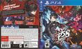 Persona 5 Strikers US PS4 Cover.jpg