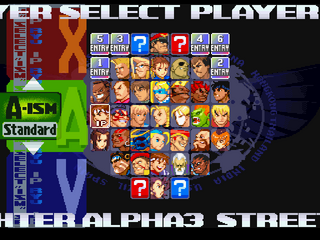 Street Fighter Alpha 3 DC, Ism Select.png