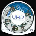 HMPD PSP JP disc.jpg