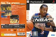 NBA2K2 PS2 JP Box.jpg