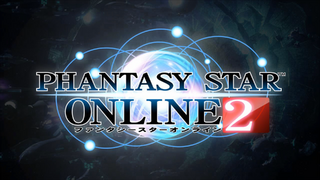 PSO2JP PS4 - Opening Video 1 Logo.png