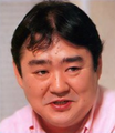 Rikiya Nakagawa SSM JP 1995-06.png