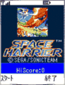 SpaceHarrier(Mobile) TitleScreen.gif