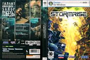Stormrise PC RU Box.jpg