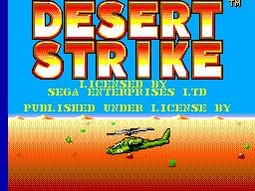 File:Desert Strike SMS credits.pdf