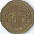 SegaCenter Coin Tail Octagon.jpg