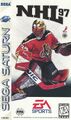NHL97 Saturn US Box Front.jpg