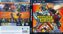 AnarchyReigns PS3 RU Box.jpg