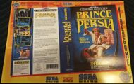 PrinceOfPersia MD SE rental Box.jpg
