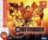 Outtrigger DC JP Box Front Mouse.jpg