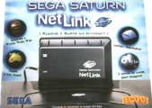 NetLink Saturn BR Box Front.png