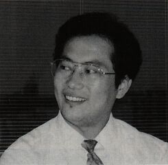 Taku Matsubara 1994.jpg
