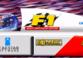 F1WCE title.png