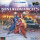 NinjaWarriors MCD JP Box Front.jpg