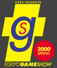 TGS2000Spring logo.png
