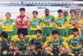 JEFUnited MatchDayCard 167 Front.jpg